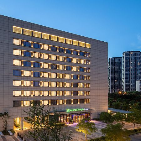 Holiday Inn Express Wuxi Taihu New City By Ihg ภายนอก รูปภาพ