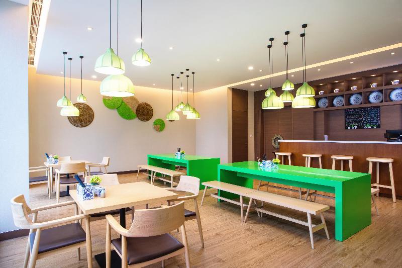 Holiday Inn Express Wuxi Taihu New City By Ihg ภายนอก รูปภาพ